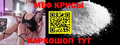 метадон Будённовск