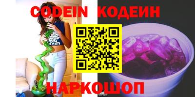 метадон Будённовск