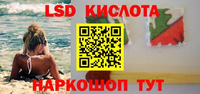меф VHQ Бузулук