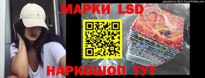 МДМА Бугуруслан