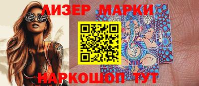 меф VHQ Бузулук