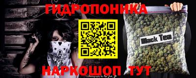 МДМА Бугуруслан
