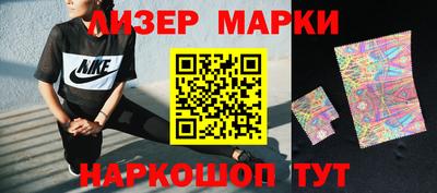 метадон Будённовск