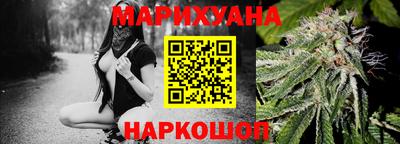 меф VHQ Бузулук