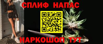 МДМА Бугуруслан