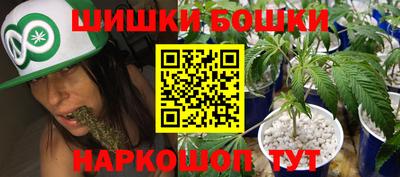меф VHQ Бузулук