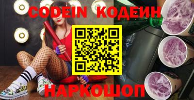 меф VHQ Бузулук