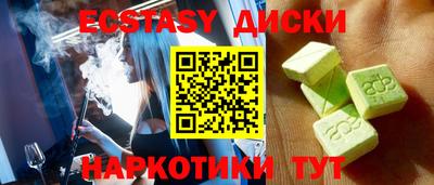метадон Будённовск