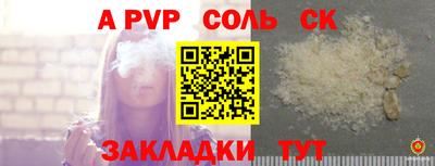 метадон Будённовск