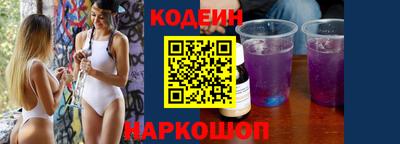 метадон Будённовск