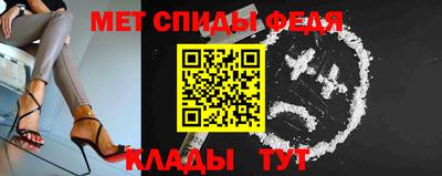 метадон Будённовск