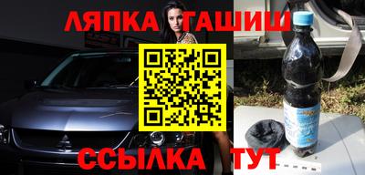 меф VHQ Бузулук